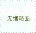 北京新生儿社保办理指南：线上与医院流程详解